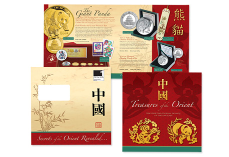 China coins Mailer